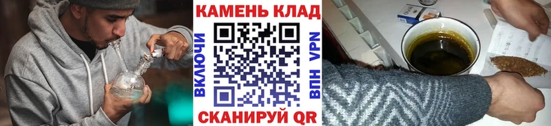 ГАШИШ гарик Белореченск
