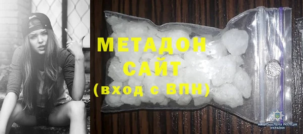 Альфа ПВП Алзамай