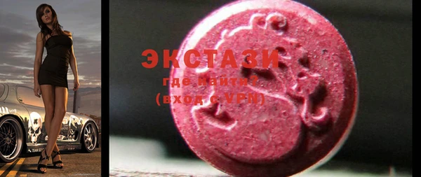 спайс Алексеевка