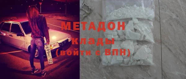 Альфа ПВП Алзамай