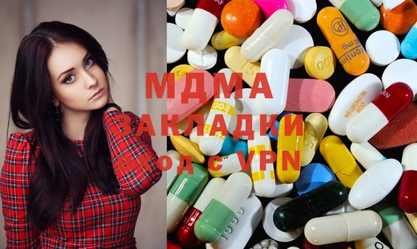 спайс Алексеевка