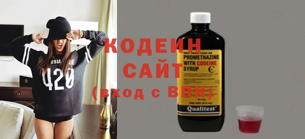 Альфа ПВП Алзамай