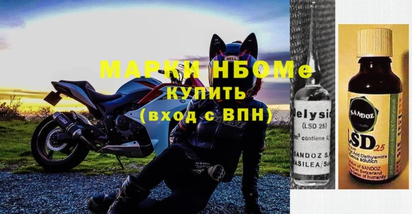 мдпв Алексин