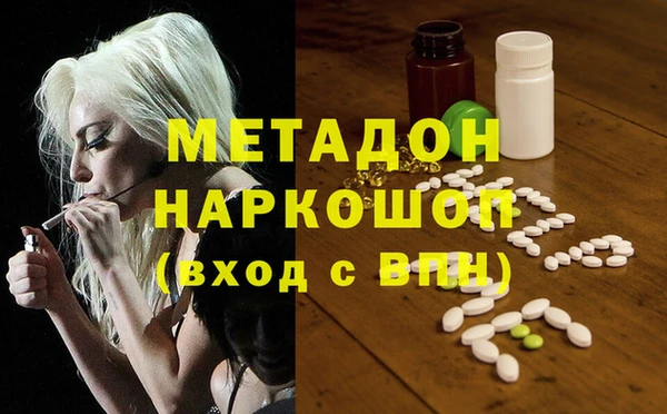 мдпв Алексин