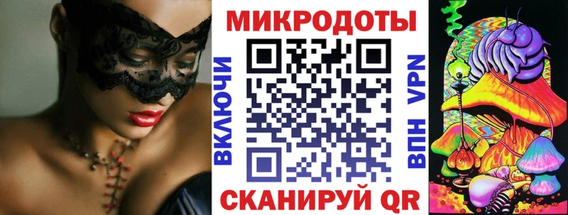 Галлюциногенные грибы Psilocybine cubensis  MEGA ONION  Белореченск 